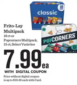 Mariano's Frito-Lay Multipack offer