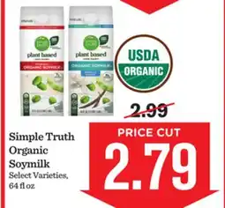 Mariano's Simple Truth Organic Soymilk offer