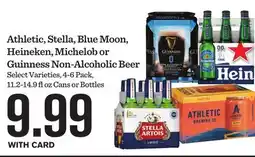Mariano's Athletic, Stella, Blue Moon, Heineken, Michelob or Guinness Non-Alcoholic Beer offer
