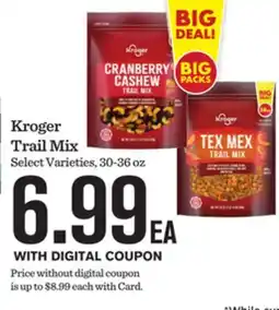 Mariano's Kroger Trail Mix offer