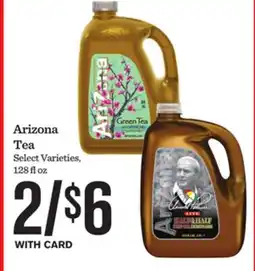 Mariano's Arizona Tea offer