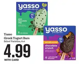Mariano's Yasso Greek Yogurt Bars offer
