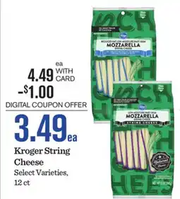 Mariano's Kroger String Cheese offer