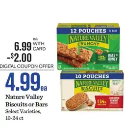 Mariano's Nature Valley Biscuits or Bars offer