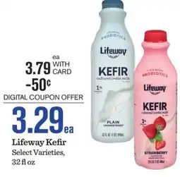 Mariano's Lifeway Kefir offer