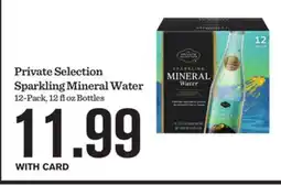 Mariano's Private Selection Sparkling Mineral Water offer