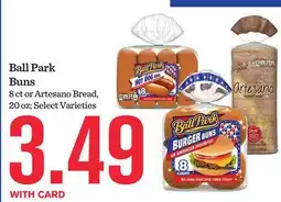 Mariano's Ball Park Buns offer