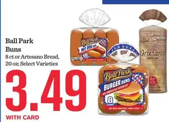 Mariano's Ball Park Buns offer