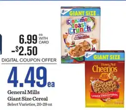 Mariano's General Mills Giant Size Cereal offer
