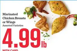 Mariano's Marinated Chicken Breasts or Wings offer