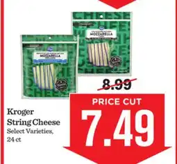 Mariano's Kroger String Cheese offer