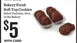 Mariano's Bakery Fresh Soft Top Cookies offer