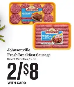 Mariano's Johnsonville Fresh Breakfast Sausage offer