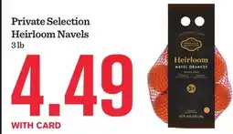 Mariano's Private Selection Heirloom Navels offer