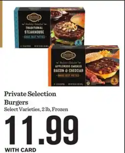 Mariano's Private Selection Burgers offer