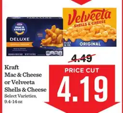 Mariano's Kraft Mac & Cheese or Velveeta Shells & Cheese offer