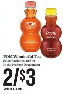 Mariano's POM Wonderful Tea offer