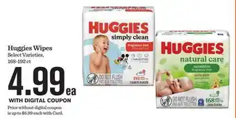 Mariano's Huggies Wipes offer