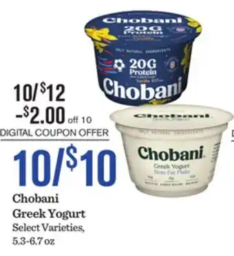Mariano's Chobani Greek Yogurt offer