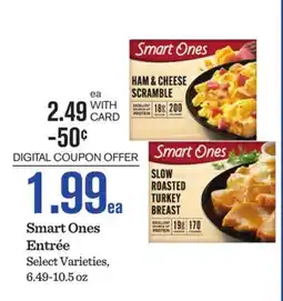 Mariano's Smart Ones Entrée offer