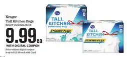 Mariano's Kroger Tall Kitchen Bags offer