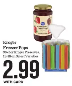 Mariano's Kroger Freezer Pops offer