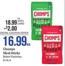 Mariano's Chomps Meat Sticks offer