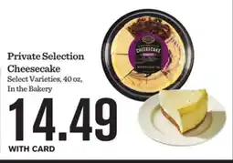 Mariano's Private Selection Cheesecake offer