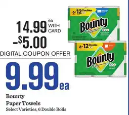 Mariano's Bounty Paper Towels offer