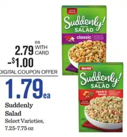 Mariano's Suddenly Salad offer
