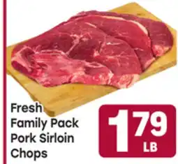 Tony’s Fresh Market Fresh Family Pack Pork Sirloin Chops offer