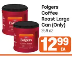 Tony’s Fresh Market Folgers Coffee Roast Large Can (Only) offer