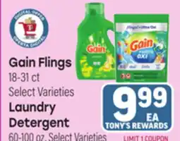 Tony’s Fresh Market Gain Flings 18-31 ct, Laundry Detergent 60-100 oz offer