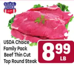 Tony’s Fresh Market USDA Choice Family Pack Beef Thin Cut Top Round Steak offer