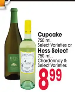 Jewel-Osco Cupcake 750 mL. Select Varieties or Hess Select 750 mL offer