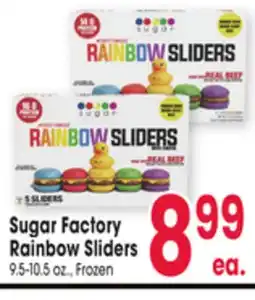 Jewel-Osco Sugar Factory Rainbow Sliders offer