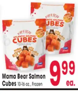 Jewel-Osco Mama Bear Salmon Cubes offer