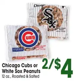 Jewel-Osco Chicago Cubs or White Sox Peanuts offer