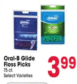 Jewel-Osco Oral-B Glide Floss Picks offer