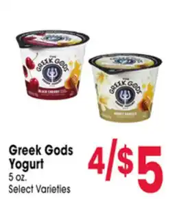Jewel-Osco Greek Gods Yogurt offer