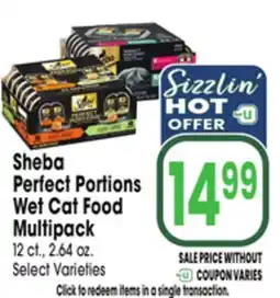 Jewel-Osco Sheba Perfect Portions Wet Cat Food Multipack offer