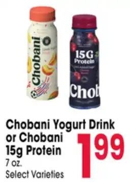 Jewel-Osco Chobani Yogurt Drink or Chobani 15g Protein offer