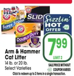 Jewel-Osco Arm & Hammer Cat Litter offer