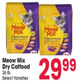 Jewel-Osco Meow Mix Dry Catfood offer