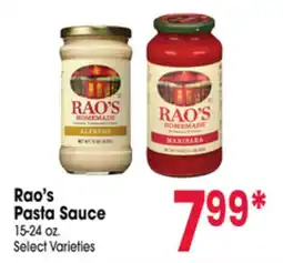 Jewel-Osco Rao's Pasta Sauce offer