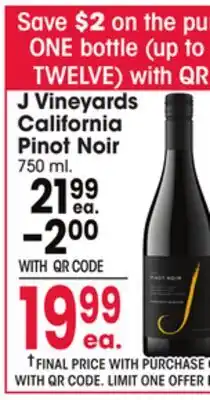 Jewel-Osco J Vineyards California Pinot Noir offer