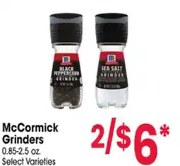Jewel-Osco McCormick Grinders offer