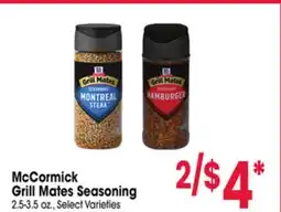 Jewel-Osco McCormick Grill Mates Seasoning offer