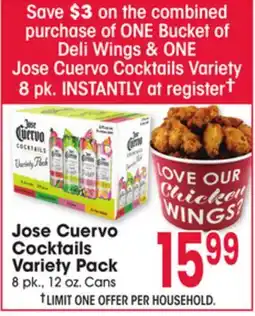 Jewel-Osco Jose Cuervo Cocktails Variety offer