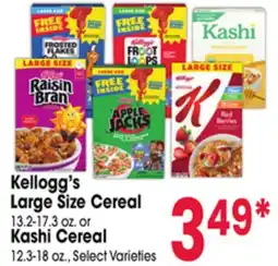 Jewel-Osco Kellogg's Large Size Cereal 13.2-17.3 oz. or Kashi Cereal 12.3-18 oz offer